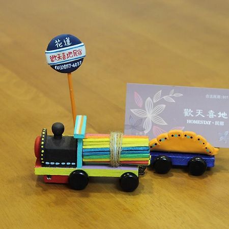Hilarity B&B Hualien City Exterior photo