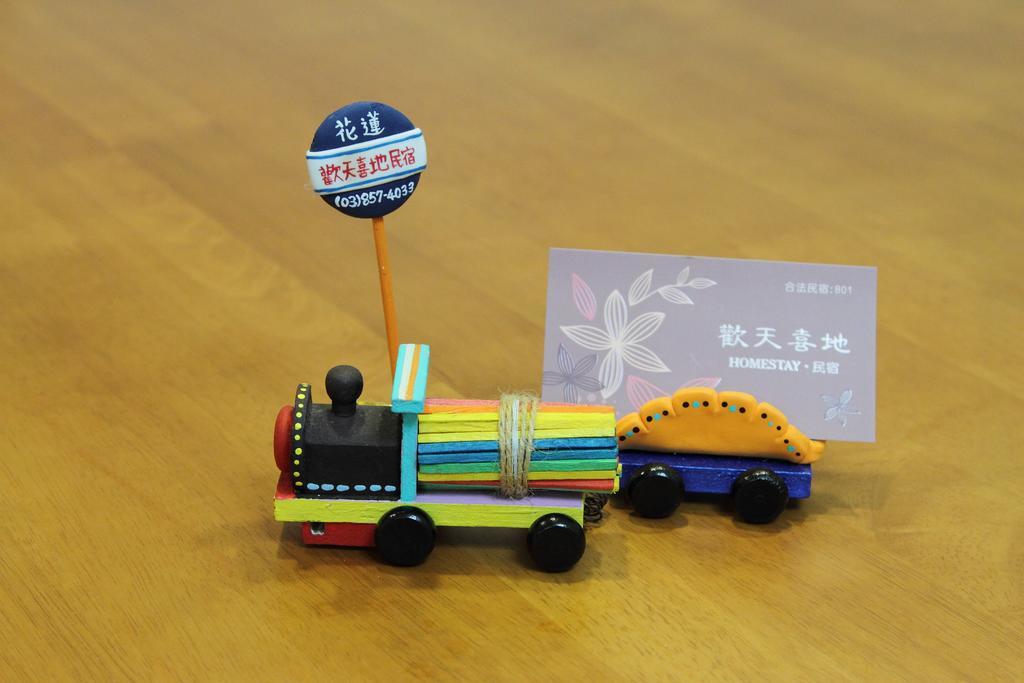 Hilarity B&B Hualien City Exterior photo